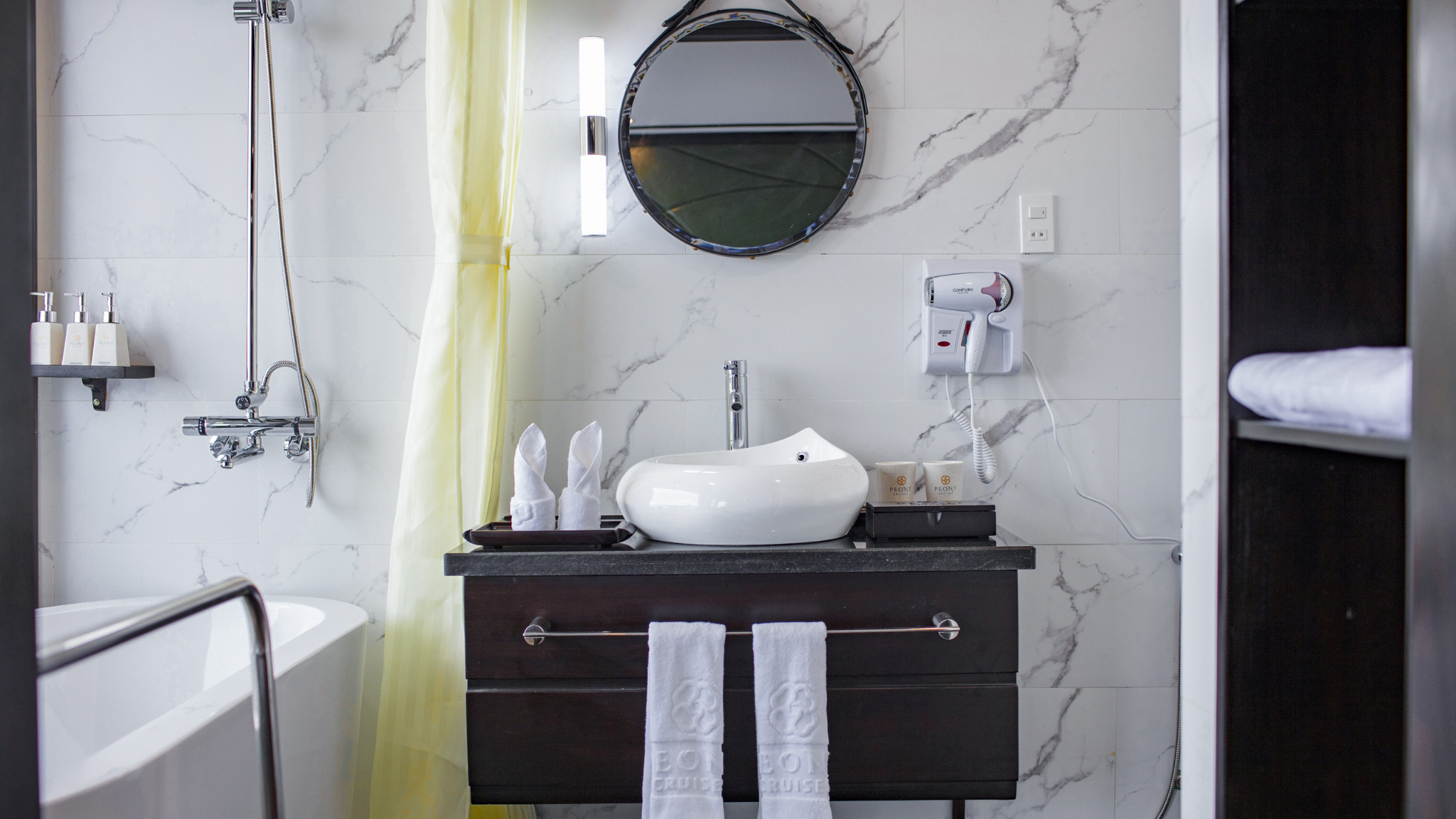 Modern Bathroom